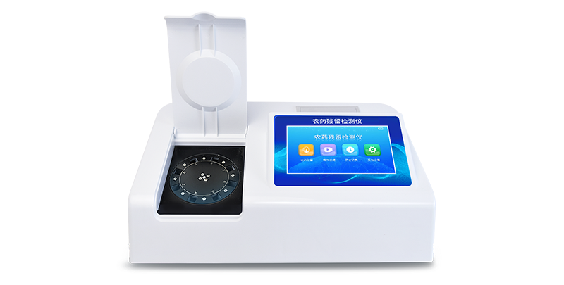 動物疫病檢測儀 動物疫病檢測儀