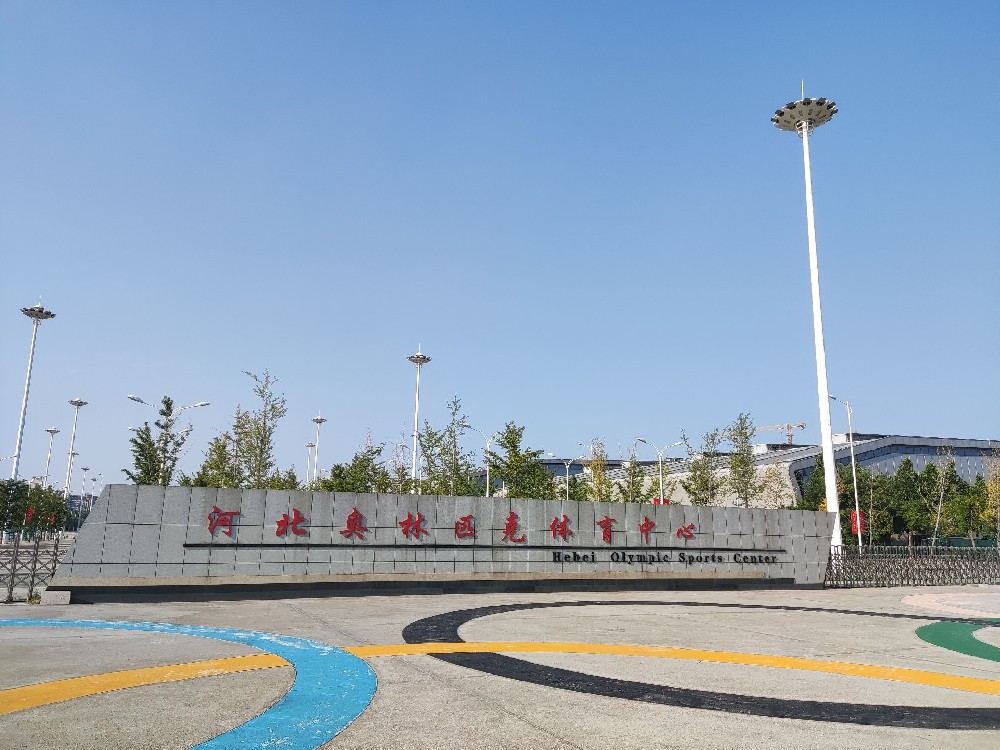 食品安全檢測(cè)儀 食品安全檢測(cè)儀