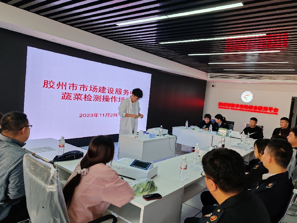 1699002538918752.jpg 微信圖片_20231103091255.jpg